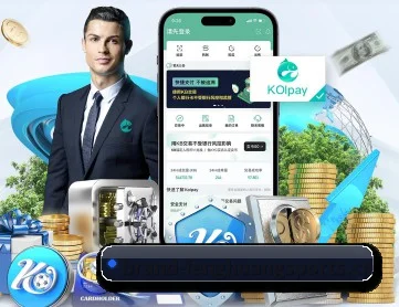 凤凰体育 APP